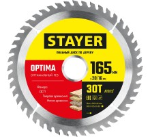 Пильный диск по дереву Optima, 165x20/16 мм, 30T, оптимальный рез STAYER 3681-165-20-30_z01