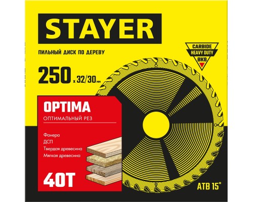 Пильный диск по дереву Optima, 250x32/30 мм, 40Т, оптимальный рез STAYER 3681-250-32-40_z01