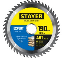 Пильный диск по дереву Expert, 190x30/20 мм, 48Т, точный рез STAYER 3682-190-30-48_z01