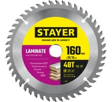 Пильный диск по ламинату Laminate, 160x20/16 мм, 48T, аккуратный рез STAYER 3684-160-20-48_z01