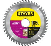 Пильный диск по ламинату Laminate, 165x30/20 мм, 48T, аккуратный рез STAYER 3684-165-30-48_z01