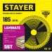 Пильный диск по ламинату Laminate, 185x30/20 мм, 56Т, аккуратный рез STAYER 3684-185-30-56_z01