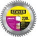 Пильный диск по ламинату Laminate, 230x32/30 мм, 72Т, аккуратный рез STAYER 3684-230-32-72_z01