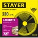 Пильный диск по ламинату Laminate, 230x32/30 мм, 72Т, аккуратный рез STAYER 3684-230-32-72_z01