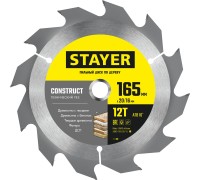 Пильный диск по дереву Construct, 165x20/16 мм, 12Т, технический рез STAYER 3683-165-20-12_z01