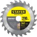 Пильный диск по дереву Construct, 210x30/20 мм, 24Т, технический рез STAYER 3683-210-30-24_z01