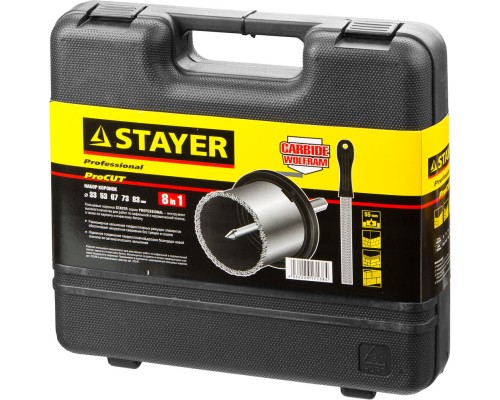 Набор кольцевых коронок 8 шт, 33, 53, 67, 73, 83 мм, карбид вольфрама STAYER 33345-H8