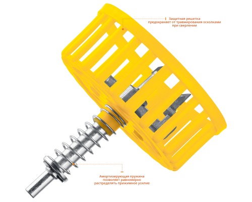 Регулируемое сверло 20-90 мм, с защитной решеткой, по кафелю и керамике "Балеринка" STAYER 33342_z01