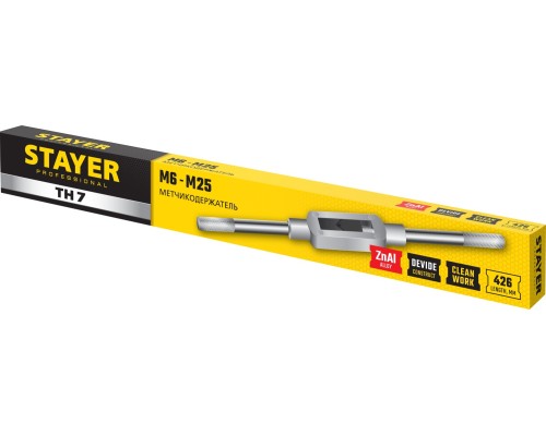 Метчикодержатель TH7, для М6-М25, L 426 мм STAYER 28035-7_z01