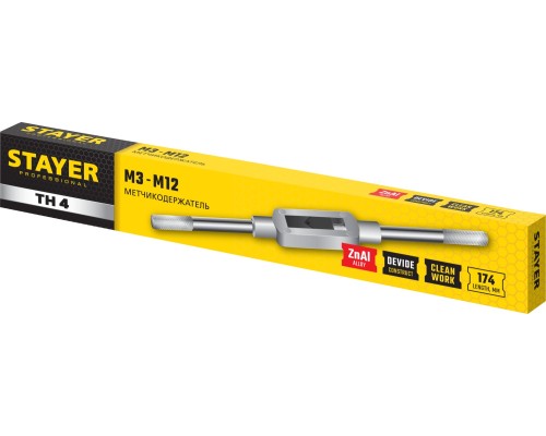 Метчикодержатель TH4, для М3-М12, L 200 мм STAYER 28035-4_z01