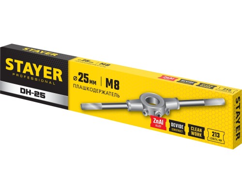 Плашкодержатель DH-25, d 25 мм STAYER 28037-25_z01