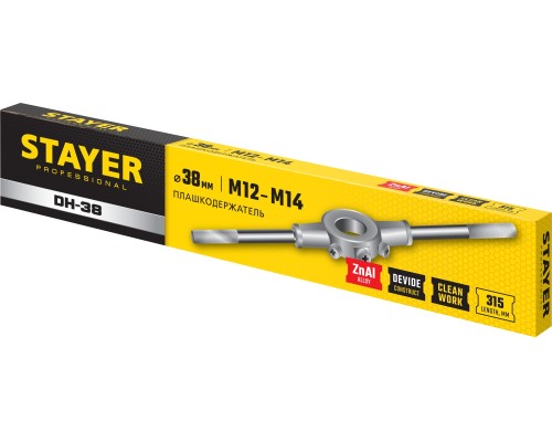 Плашкодержатель DH-38, d 38 мм STAYER 28037-38_z01