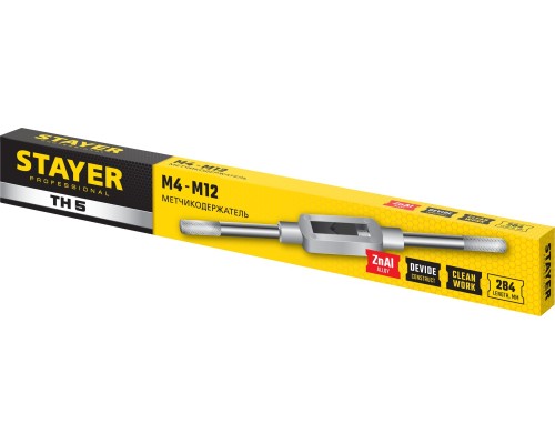Метчикодержатель TH5, для М4-М12, L 235 мм STAYER 28035-5_z01