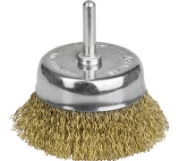 Чашечная щетка для дрели 75 мм, витая латунированная стальная проволока, 0.3 мм STAYER 35117-075_z01