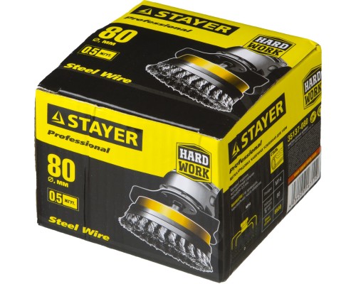 Чашечная щетка-крацовка для УШМ 80 мм, жгутированная стальная проволока 0.5 мм STAYER 35137-080