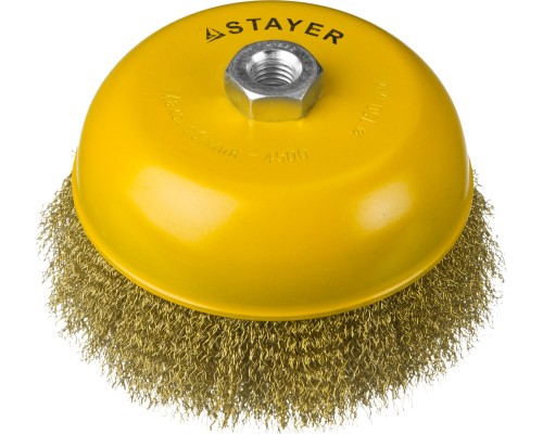 Чашечная щетка-крацовка для УШМ 150 мм, витая стальная латунированная проволока 0.3 мм STAYER 35125-150