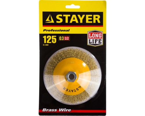 Коническая щетка-крацовка для УШМ 125 мм, витая стальная латунированная проволока 0.3 мм STAYER 35133-125