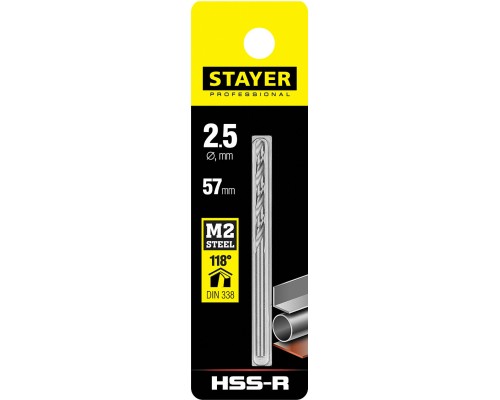 Сверло по металлу HSS-R, 2.5x57 мм, быстрорежущая сталь P6M5 STAYER 29602-2.5