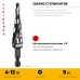 Сверло ступенчатое Pro-Max 4-12мм, 9 ступеней, винтовая спираль STAYER 29661-4-12-9