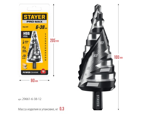 Сверло ступенчатое Pro-Max 6-38мм, 12 ступеней, винтовая спираль STAYER 29661-6-38-12