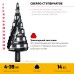 Сверло ступенчатое Pro-Max 4-39мм, 14 ступеней, винтовая спираль STAYER 29661-4-39-14