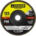 Круг лепестковый торцевой 125 мм, P40, КЛТ STAYER 36581-125-040