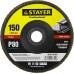 Круг лепестковый торцевой 150 мм, P80, КЛТ STAYER 36581-150-080