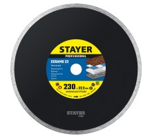Сплошной алмазный диск Ceramo-22, d 230 мм, (22.2 мм, 5x2.4 мм) STAYER 3664-230_z02