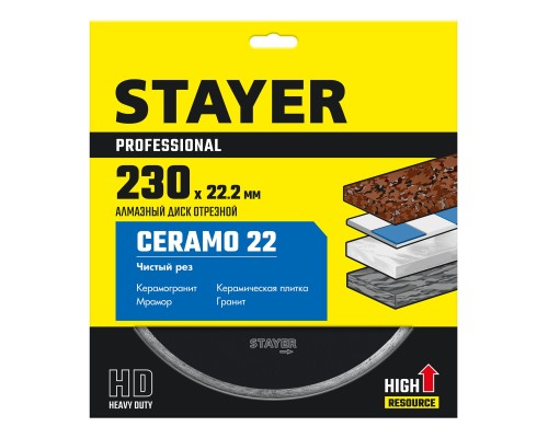 Сплошной алмазный диск Ceramo-22, d 230 мм, (22.2 мм, 5x2.4 мм) STAYER 3664-230_z02