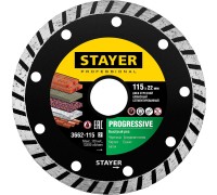Сегментированный алмазный диск Progressive 115 мм (22.2 мм, 7x2.4 мм) STAYER 3662-115_z02