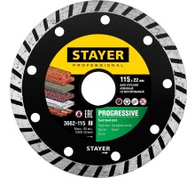 Сегментированный алмазный диск Progressive 115 мм (22.2 мм, 7x2.4 мм) STAYER 3662-115_z02