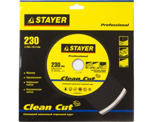 Сплошной алмазный диск Clean Cut 230 мм (25.4 мм, 5x2.4 мм) STAYER 3665-230_z01