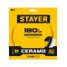 Сплошной алмазный диск CERAMO 180 мм (22.2/25.4x5x2.2 мм) STAYER 3664-180_z03