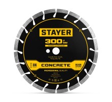 Диск алмазный по бетону и камню CONCRETE 300 мм STAYER 3668-300