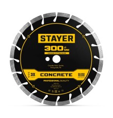 Диск алмазный по бетону и камню CONCRETE 300 мм STAYER 3668-300