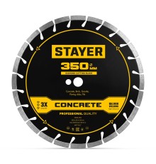 Диск алмазный по бетону и камню CONCRETE 350 мм STAYER 3668-350
