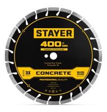 Диск алмазный по бетону и камню CONCRETE 400 мм STAYER 3668-400