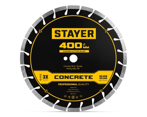 Диск алмазный по бетону и камню CONCRETE 400 мм STAYER 3668-400