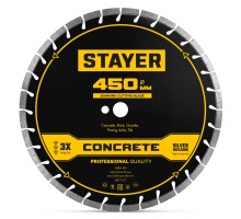 Диск алмазный по бетону и камню CONCRETE 450 мм STAYER 3668-450