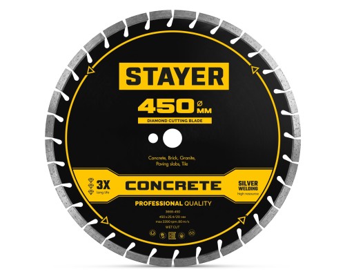 Диск алмазный по бетону и камню CONCRETE 450 мм STAYER 3668-450