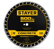 Диск алмазный по бетону и камню CONCRETE 500 мм STAYER 3668-500