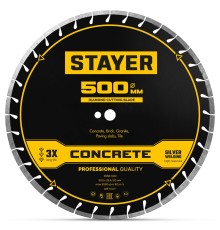 Диск алмазный по бетону и камню CONCRETE 500 мм STAYER 3668-500