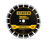 Диск алмазный по асфальту ASPHALT 300 мм STAYER 3669-300