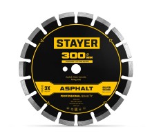 Диск алмазный по асфальту ASPHALT 300 мм STAYER 3669-300
