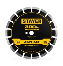Диск алмазный по асфальту ASPHALT 300 мм STAYER 3669-300