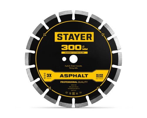 Диск алмазный по асфальту ASPHALT 300 мм STAYER 3669-300