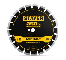 Диск алмазный по асфальту ASPHALT 350 мм STAYER 3669-350