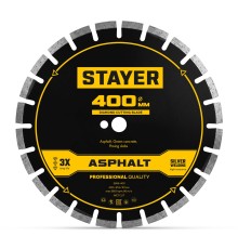 Диск алмазный по асфальту ASPHALT 400 мм STAYER 3669-400