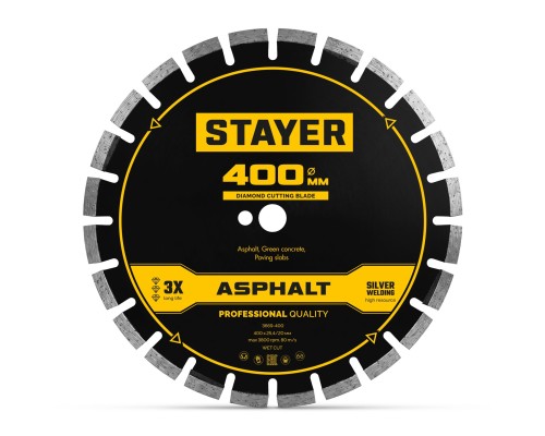 Диск алмазный по асфальту ASPHALT 400 мм STAYER 3669-400