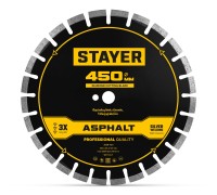 Диск алмазный по асфальту ASPHALT 450 мм STAYER 3669-450